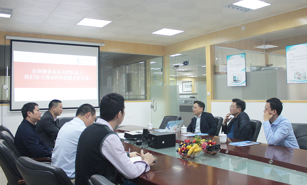 廣東省農(nóng)業(yè)廳鄭惠典副廳長蒞臨我司參觀指導(dǎo)