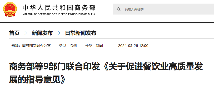 1720592867938420.png 0329.png