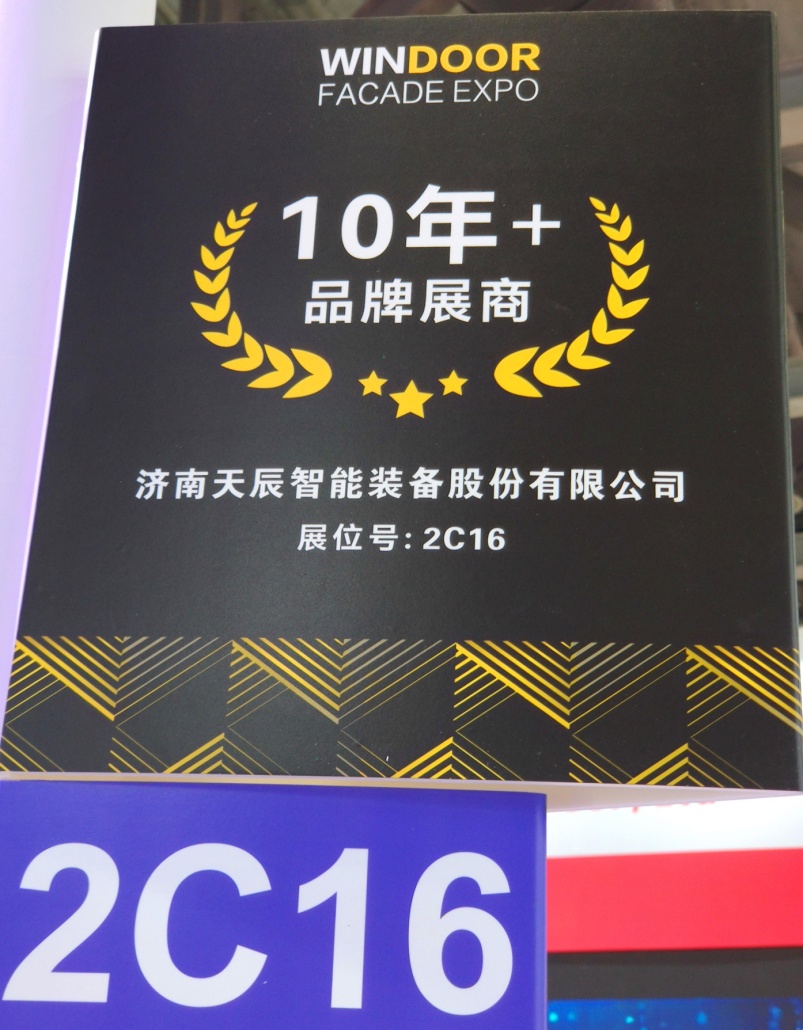 圖片 21 image2.jpeg