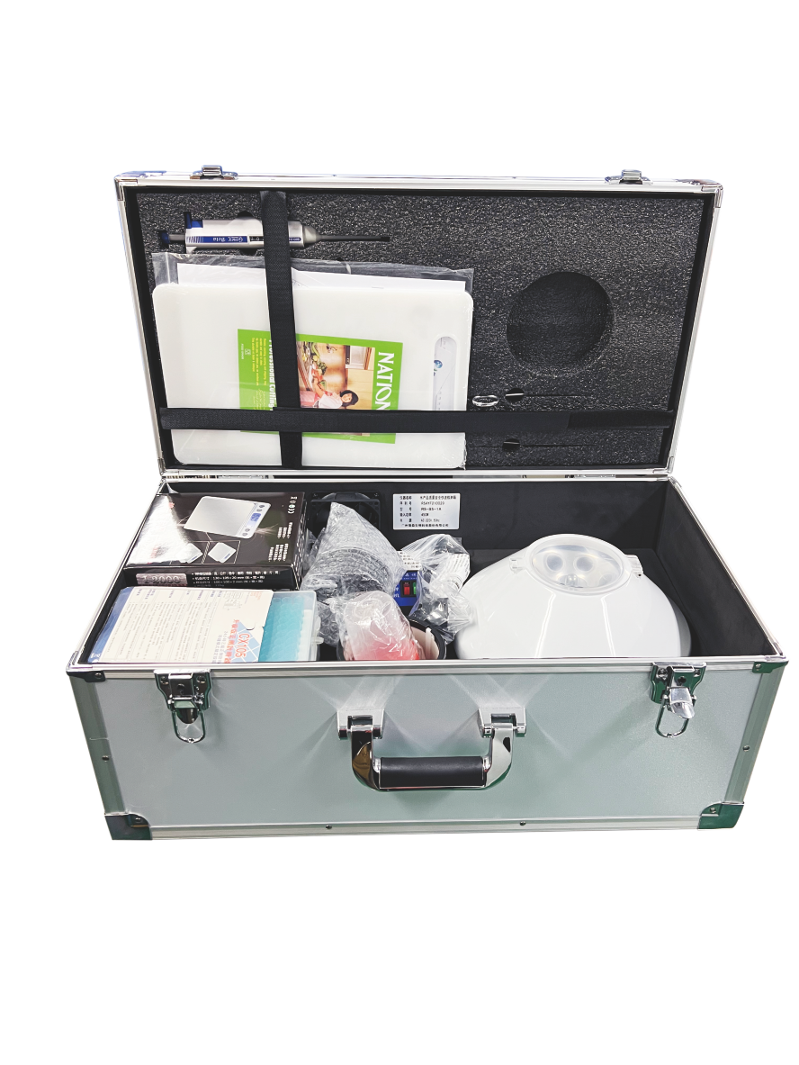 水產(chǎn)品質(zhì)量安全快速檢測(cè)箱 RS-BS-1