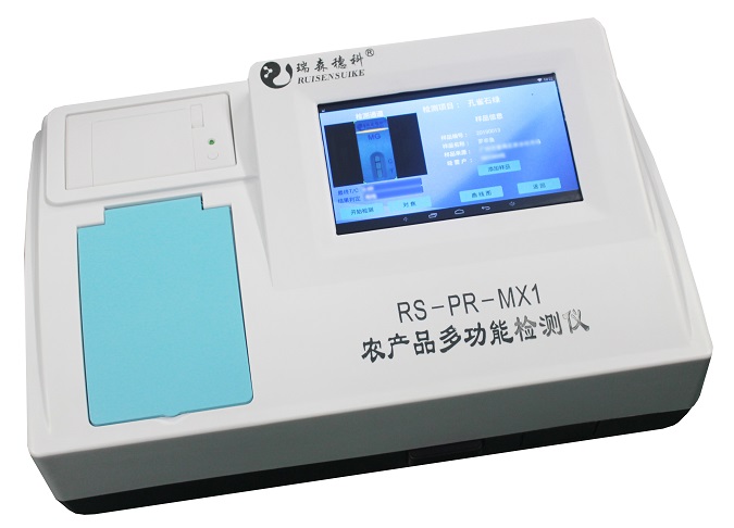 農(nóng)產(chǎn)品多功能檢測儀對水果農(nóng)殘檢測的幫助